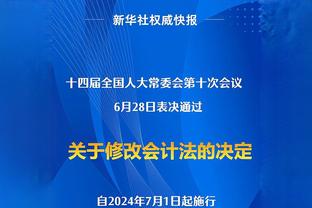 邮报：尤文有意租借菲利普斯，纽卡等队也对球员感兴趣